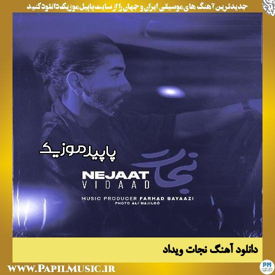 دانلود آهنگ نجات از ویداد